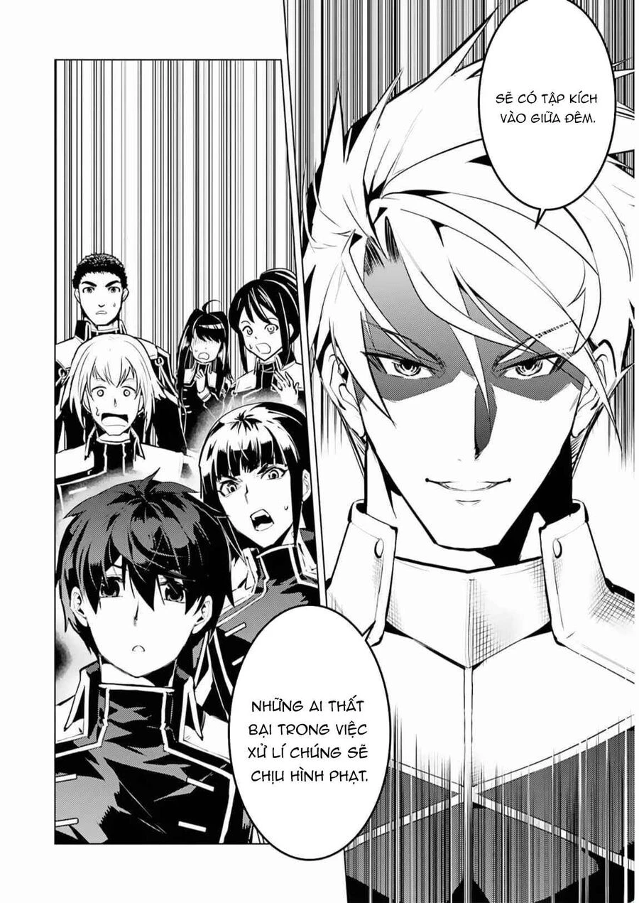 Tensei Kenja No Isekai Raifu ~ Daini No Shokugyo Wo Ete, Sekai Saikyou Ni Narimashita~ Chapter 63.1 - 22