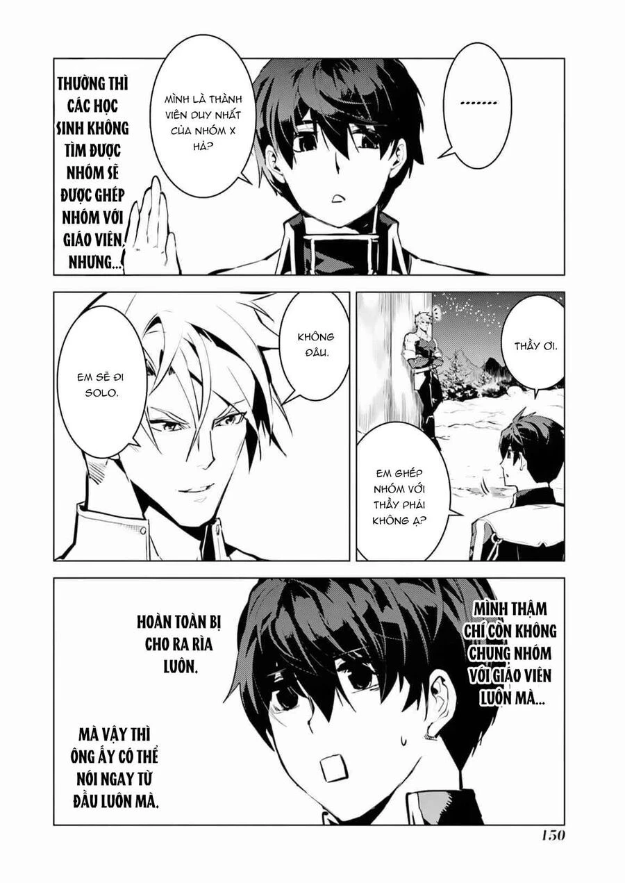 Tensei Kenja No Isekai Raifu ~ Daini No Shokugyo Wo Ete, Sekai Saikyou Ni Narimashita~ Chapter 63.1 - 30