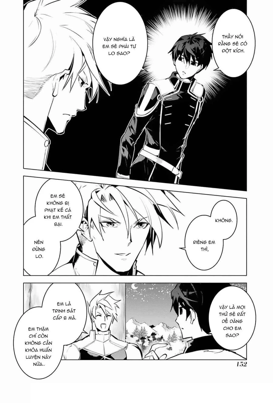 Tensei Kenja No Isekai Raifu ~ Daini No Shokugyo Wo Ete, Sekai Saikyou Ni Narimashita~ Chapter 63.1 - 32