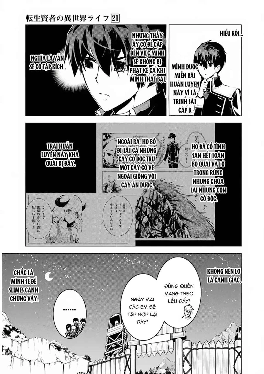 Tensei Kenja No Isekai Raifu ~ Daini No Shokugyo Wo Ete, Sekai Saikyou Ni Narimashita~ Chapter 63.2 - 2
