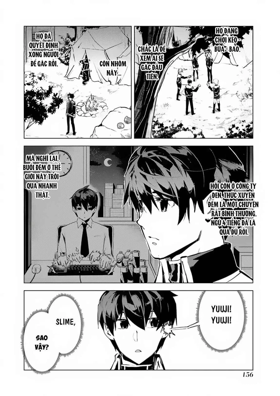 Tensei Kenja No Isekai Raifu ~ Daini No Shokugyo Wo Ete, Sekai Saikyou Ni Narimashita~ Chapter 63.2 - 5