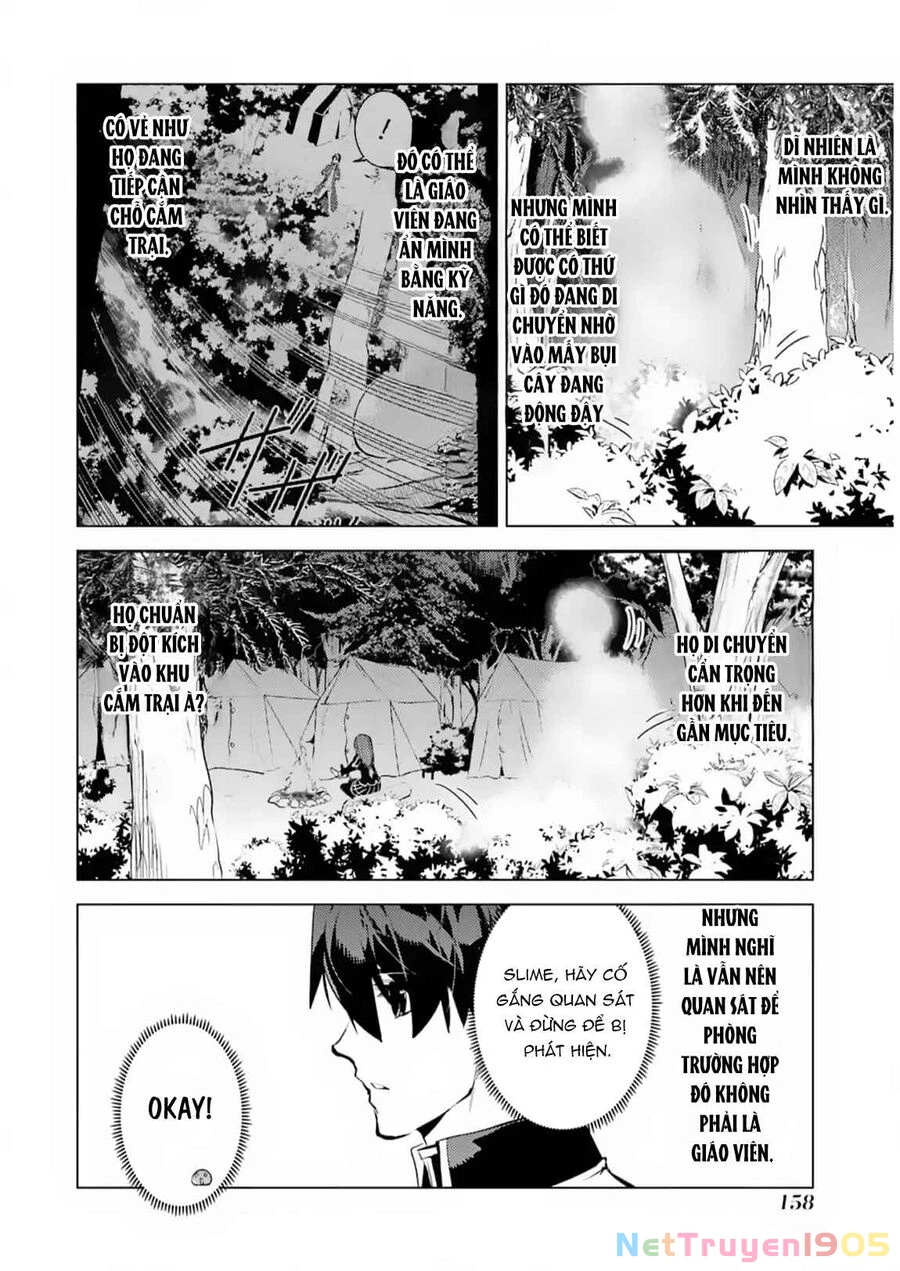 Tensei Kenja No Isekai Raifu ~ Daini No Shokugyo Wo Ete, Sekai Saikyou Ni Narimashita~ Chapter 63.2 - 7