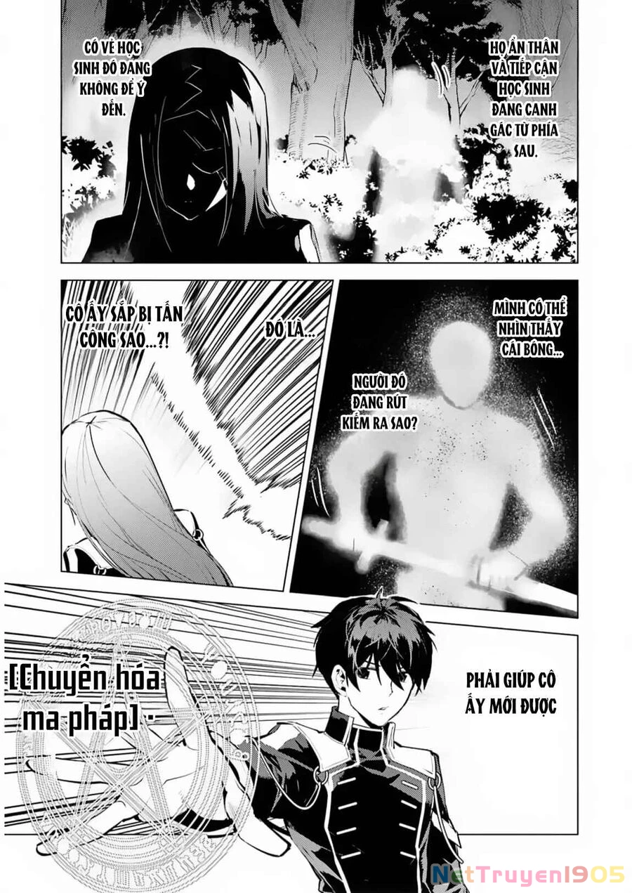 Tensei Kenja No Isekai Raifu ~ Daini No Shokugyo Wo Ete, Sekai Saikyou Ni Narimashita~ Chapter 63.2 - 8