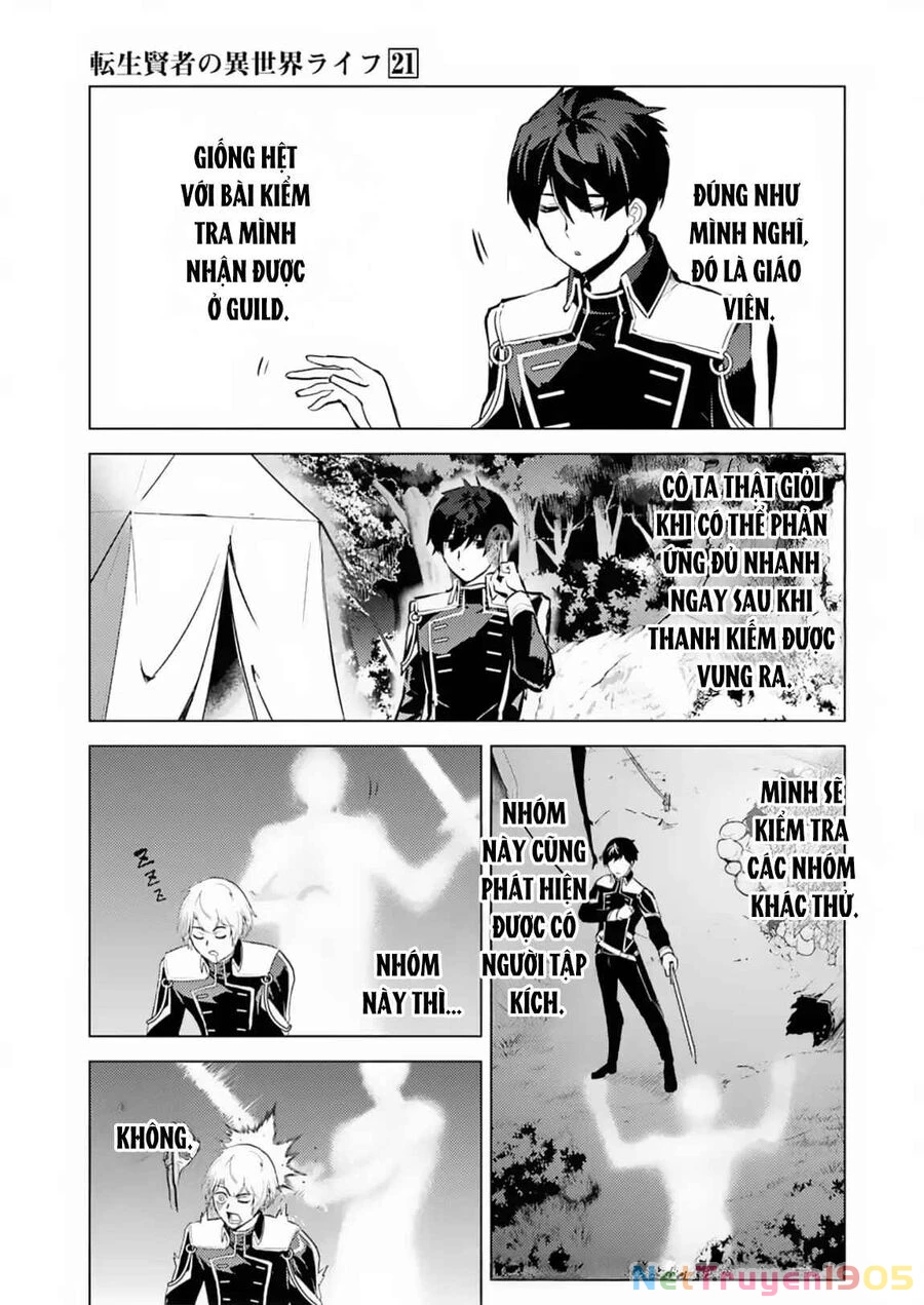 Tensei Kenja No Isekai Raifu ~ Daini No Shokugyo Wo Ete, Sekai Saikyou Ni Narimashita~ Chapter 63.2 - 13