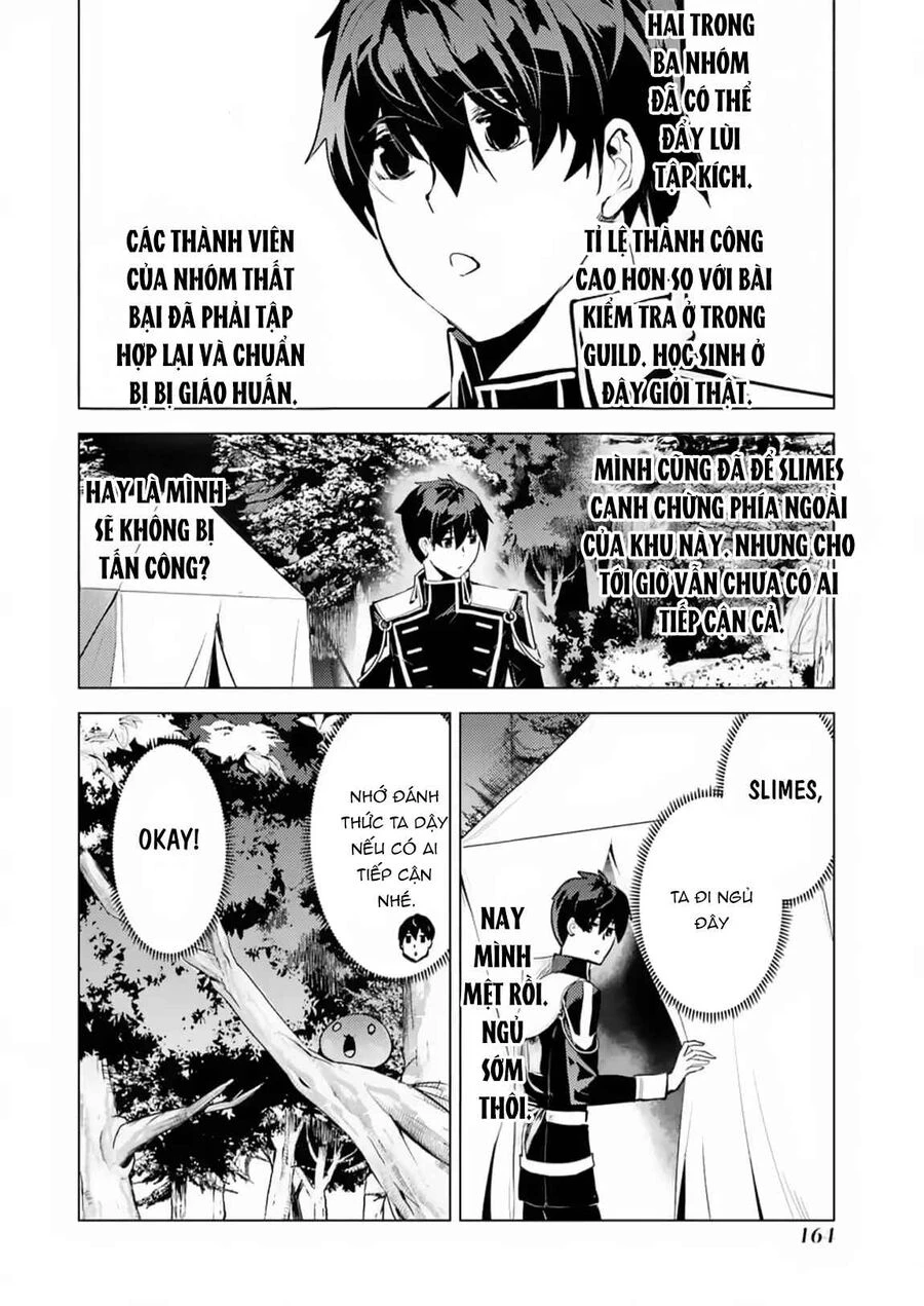 Tensei Kenja No Isekai Raifu ~ Daini No Shokugyo Wo Ete, Sekai Saikyou Ni Narimashita~ Chapter 63.2 - 14
