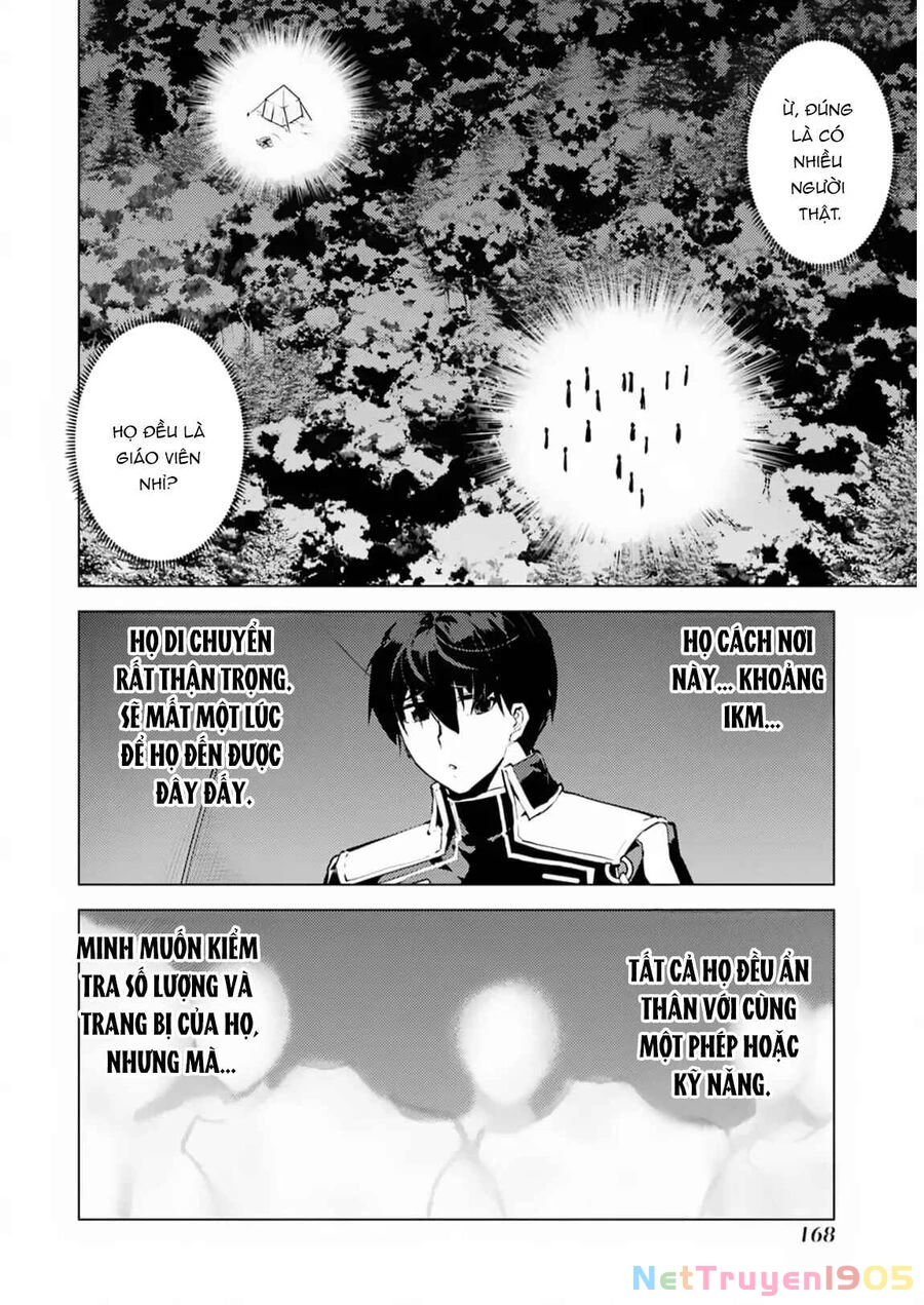 Tensei Kenja No Isekai Raifu ~ Daini No Shokugyo Wo Ete, Sekai Saikyou Ni Narimashita~ Chapter 63.2 - 17