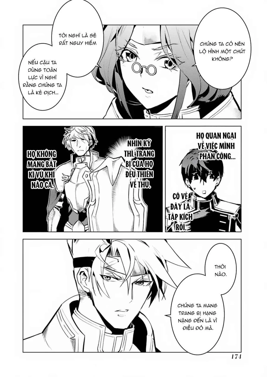 Tensei Kenja No Isekai Raifu ~ Daini No Shokugyo Wo Ete, Sekai Saikyou Ni Narimashita~ Chapter 63.2 - 22