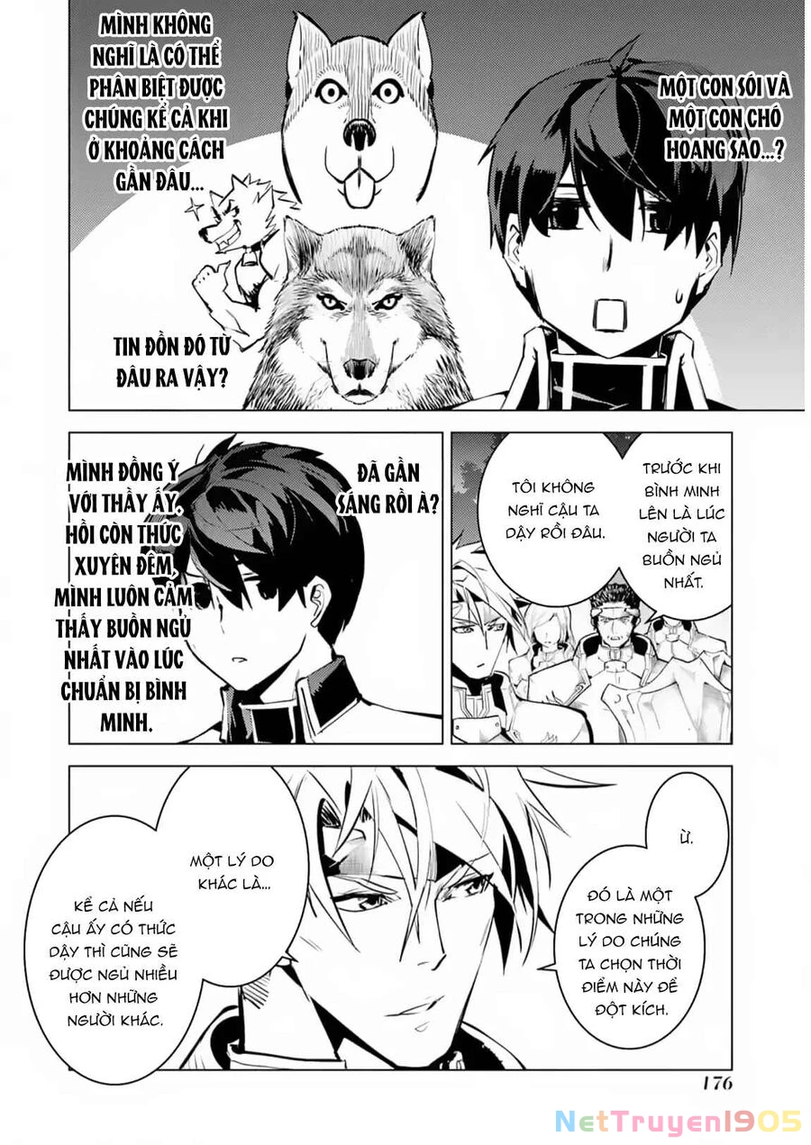 Tensei Kenja No Isekai Raifu ~ Daini No Shokugyo Wo Ete, Sekai Saikyou Ni Narimashita~ Chapter 63.2 - 24