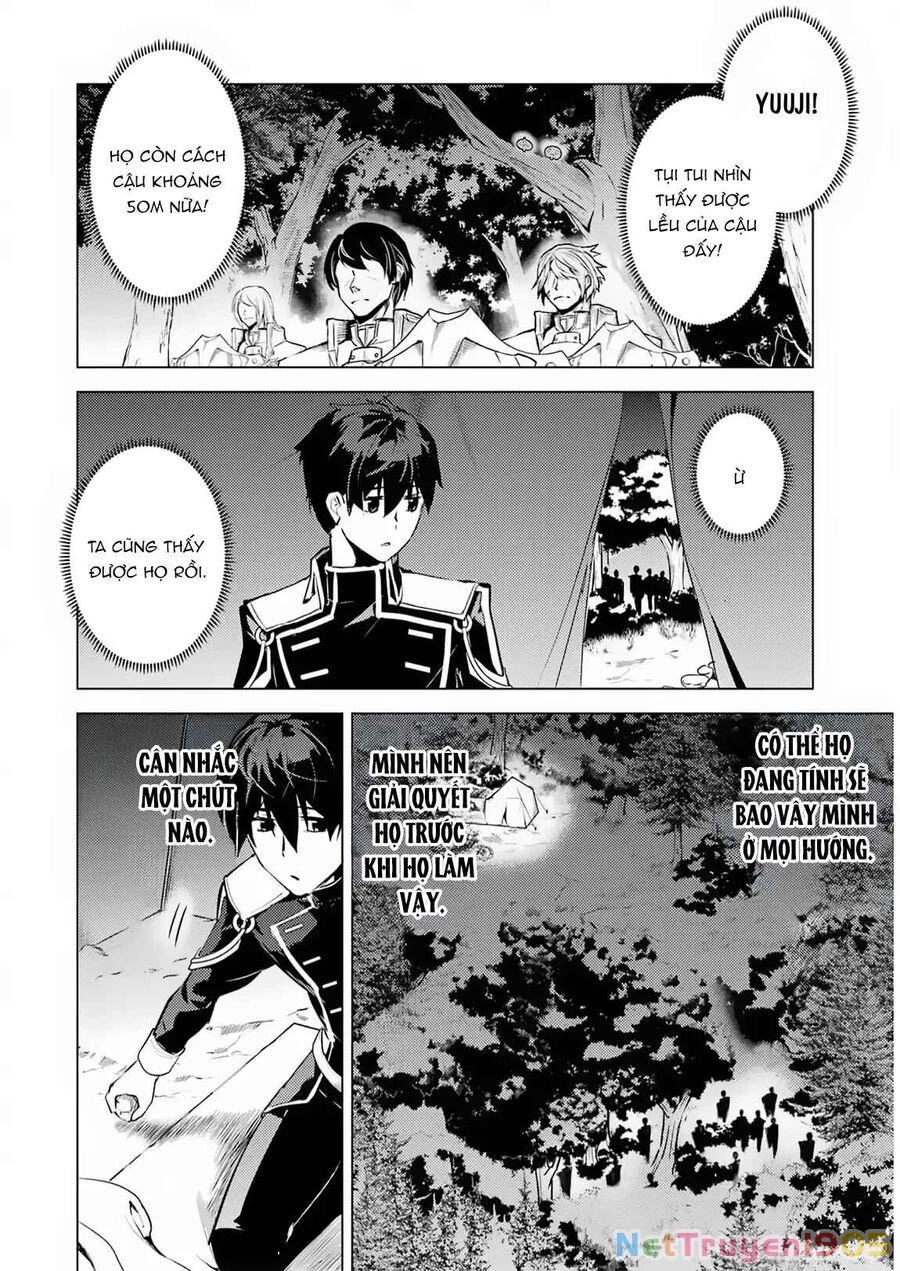 Tensei Kenja No Isekai Raifu ~ Daini No Shokugyo Wo Ete, Sekai Saikyou Ni Narimashita~ Chapter 63.2 - 26