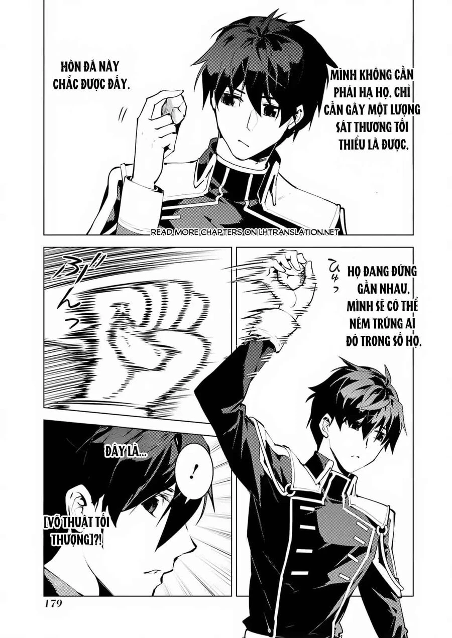 Tensei Kenja No Isekai Raifu ~ Daini No Shokugyo Wo Ete, Sekai Saikyou Ni Narimashita~ Chapter 63.2 - 27