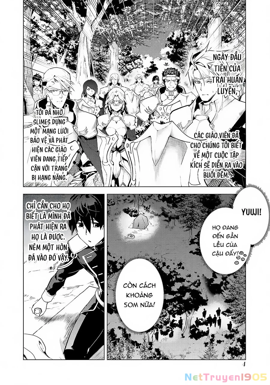 Tensei Kenja No Isekai Raifu ~ Daini No Shokugyo Wo Ete, Sekai Saikyou Ni Narimashita~ Chapter 64.1 - 3
