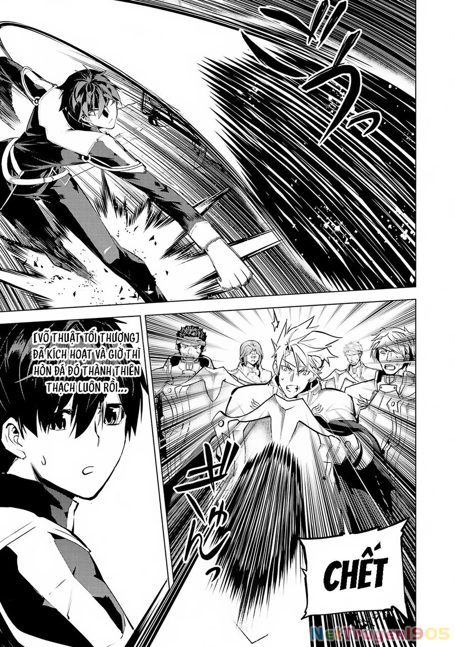 Tensei Kenja No Isekai Raifu ~ Daini No Shokugyo Wo Ete, Sekai Saikyou Ni Narimashita~ Chapter 64.1 - 4