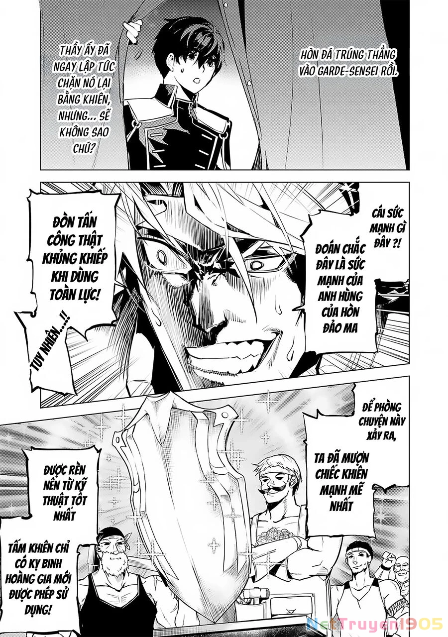 Tensei Kenja No Isekai Raifu ~ Daini No Shokugyo Wo Ete, Sekai Saikyou Ni Narimashita~ Chapter 64.1 - 7