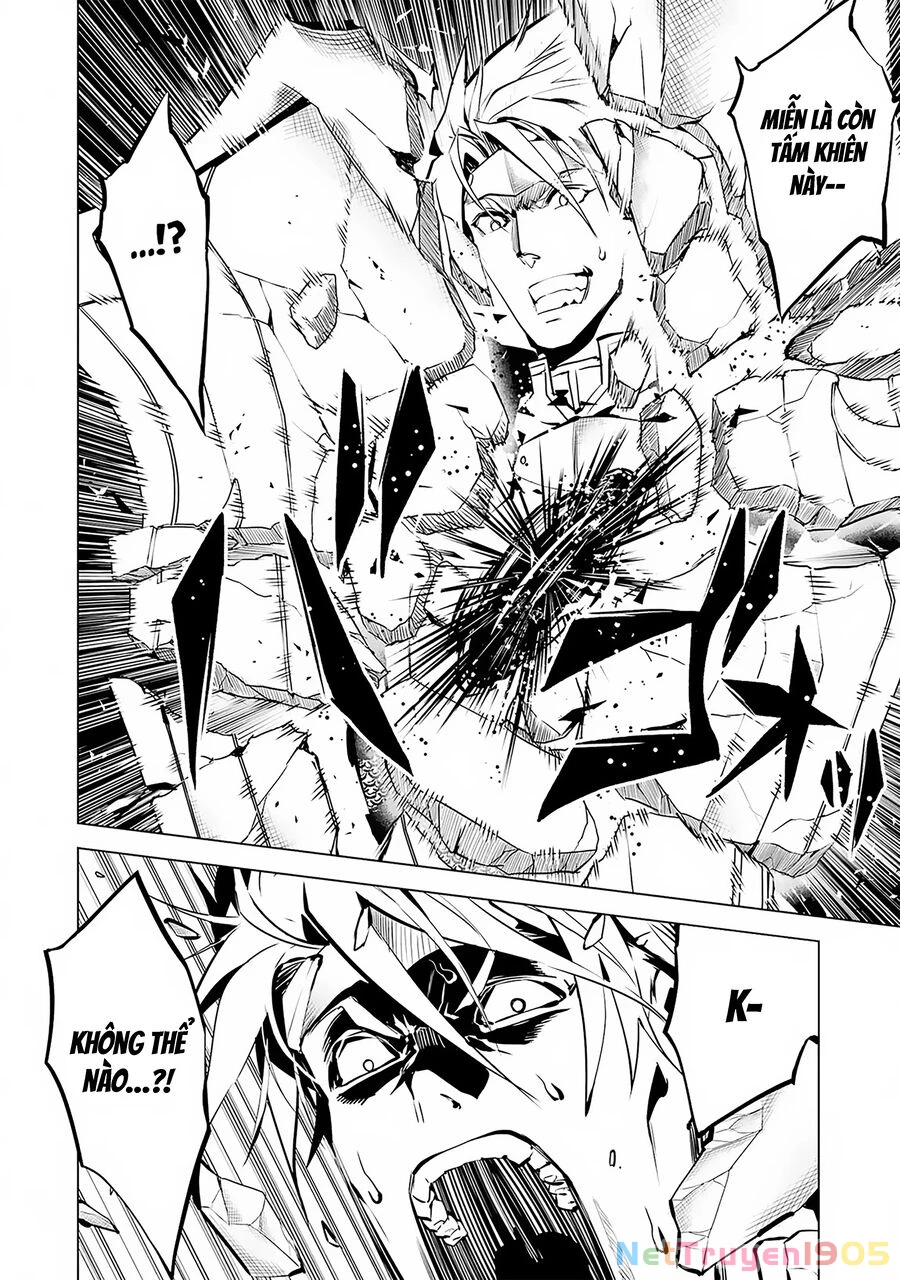 Tensei Kenja No Isekai Raifu ~ Daini No Shokugyo Wo Ete, Sekai Saikyou Ni Narimashita~ Chapter 64.1 - 8