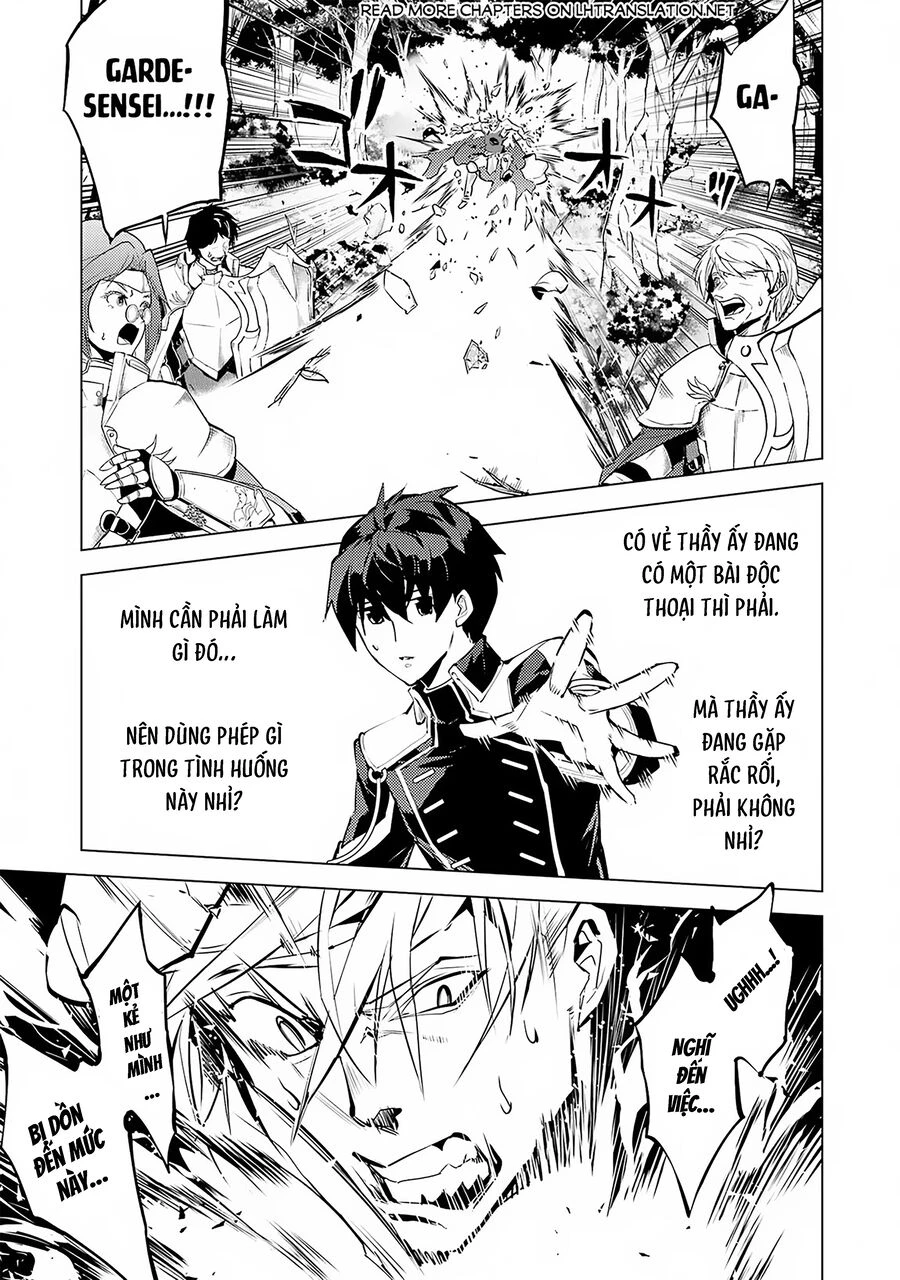 Tensei Kenja No Isekai Raifu ~ Daini No Shokugyo Wo Ete, Sekai Saikyou Ni Narimashita~ Chapter 64.1 - 13