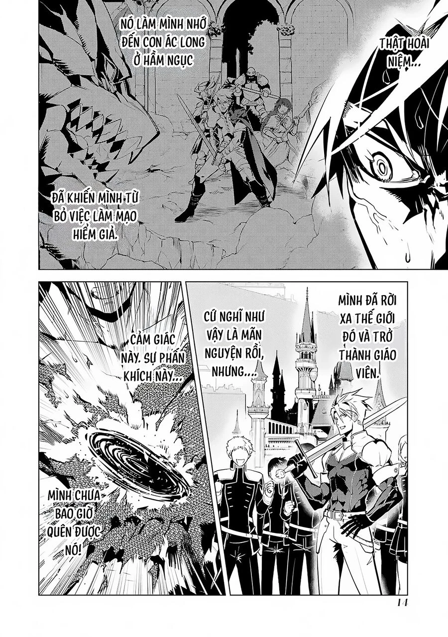 Tensei Kenja No Isekai Raifu ~ Daini No Shokugyo Wo Ete, Sekai Saikyou Ni Narimashita~ Chapter 64.1 - 14