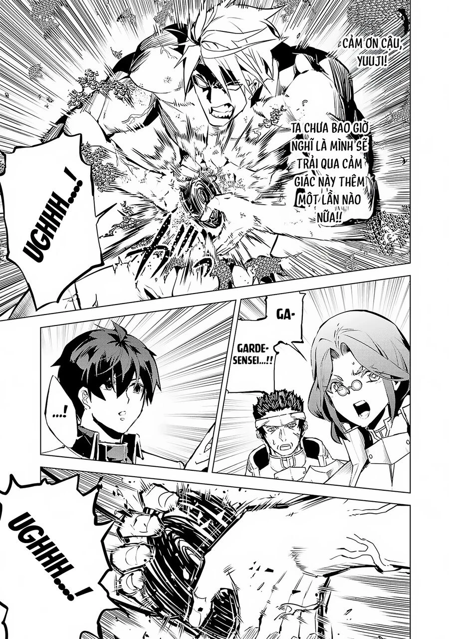 Tensei Kenja No Isekai Raifu ~ Daini No Shokugyo Wo Ete, Sekai Saikyou Ni Narimashita~ Chapter 64.1 - 15