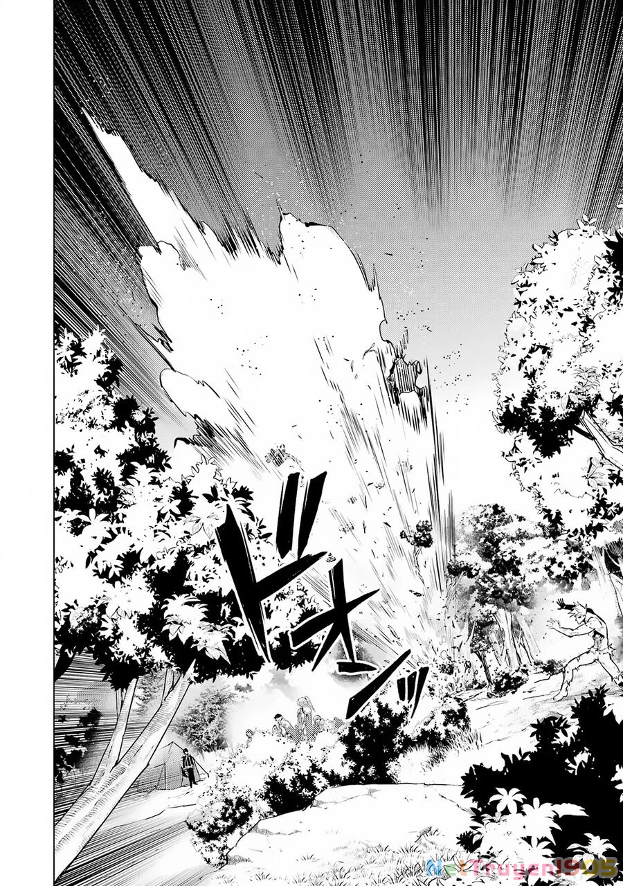 Tensei Kenja No Isekai Raifu ~ Daini No Shokugyo Wo Ete, Sekai Saikyou Ni Narimashita~ Chapter 64.1 - 17