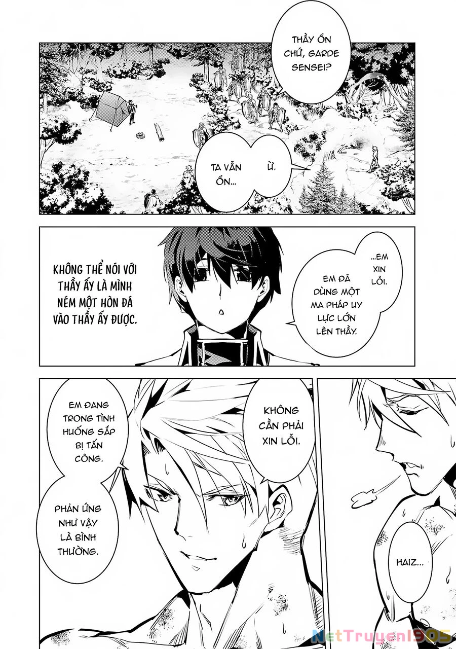 Tensei Kenja No Isekai Raifu ~ Daini No Shokugyo Wo Ete, Sekai Saikyou Ni Narimashita~ Chapter 64.1 - 19