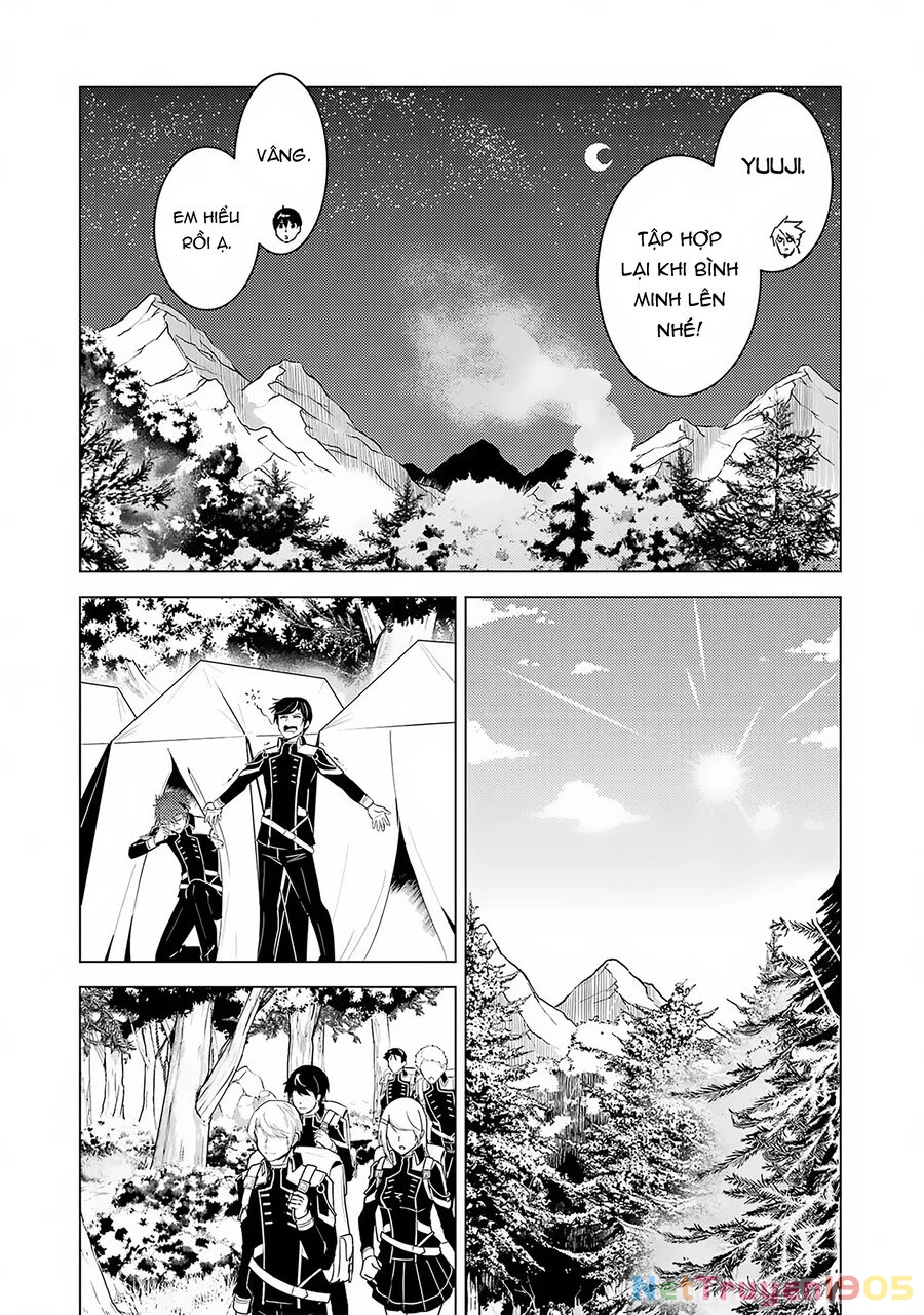 Tensei Kenja No Isekai Raifu ~ Daini No Shokugyo Wo Ete, Sekai Saikyou Ni Narimashita~ Chapter 64.1 - 21