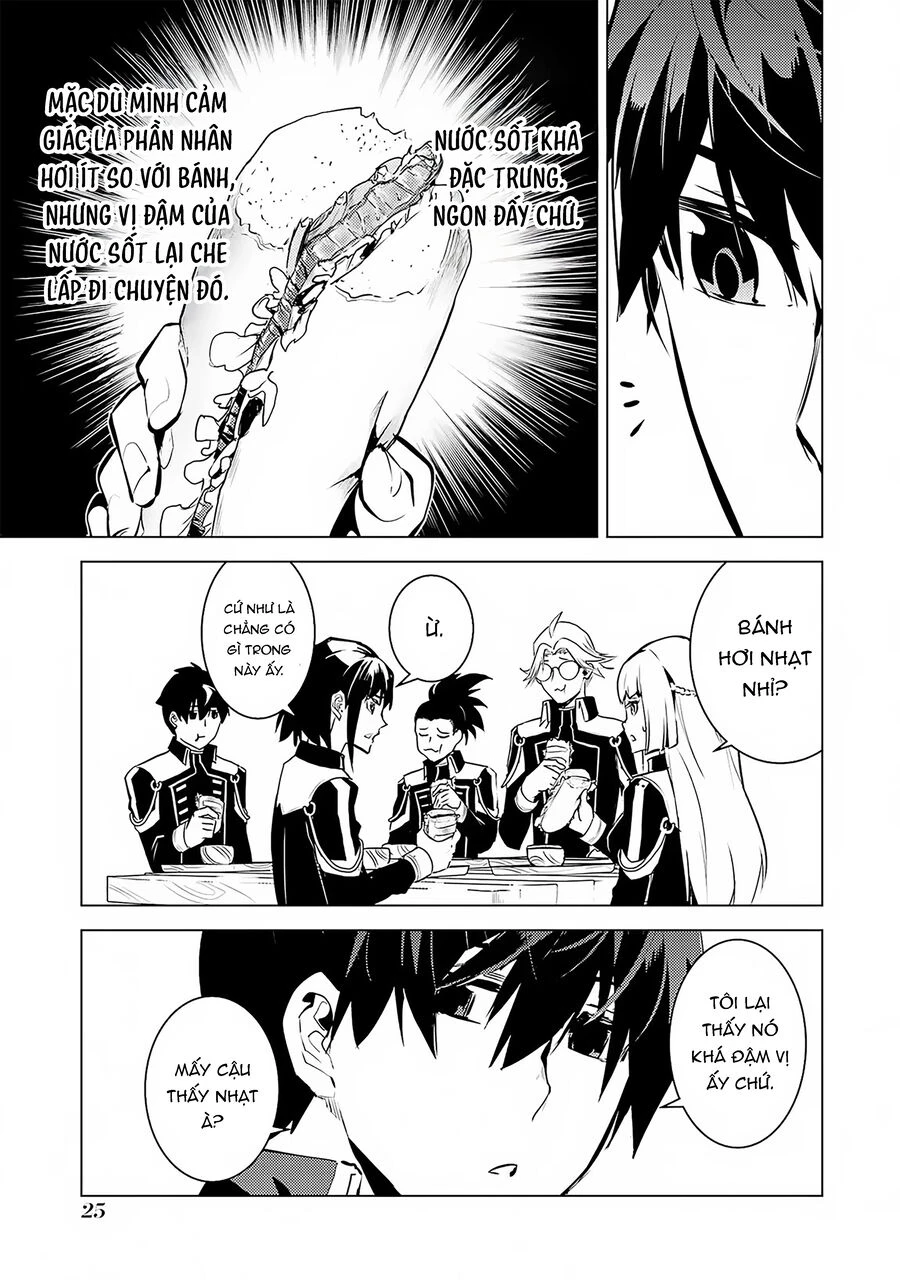 Tensei Kenja No Isekai Raifu ~ Daini No Shokugyo Wo Ete, Sekai Saikyou Ni Narimashita~ Chapter 64.1 - 23