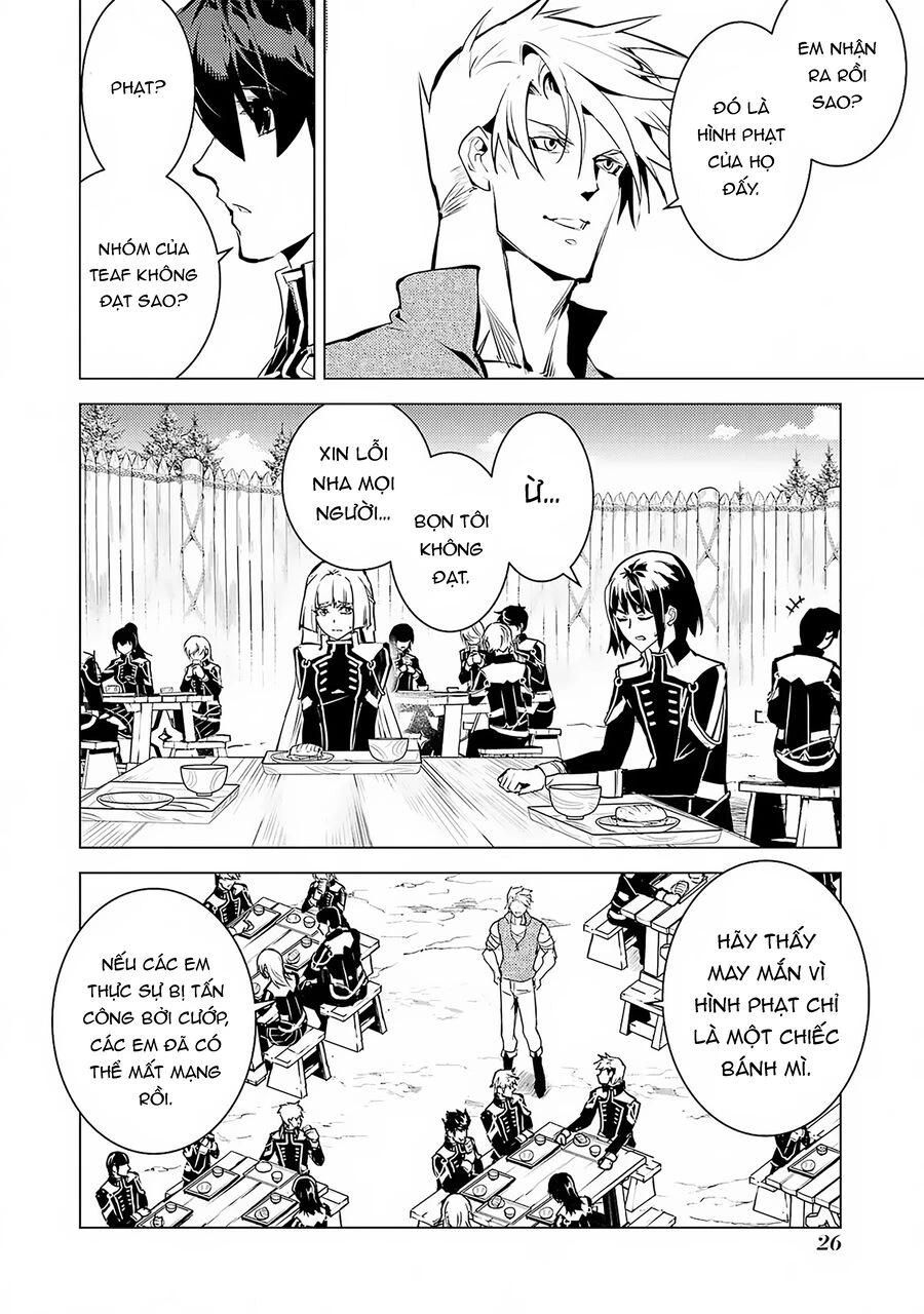 Tensei Kenja No Isekai Raifu ~ Daini No Shokugyo Wo Ete, Sekai Saikyou Ni Narimashita~ Chapter 64.1 - 24