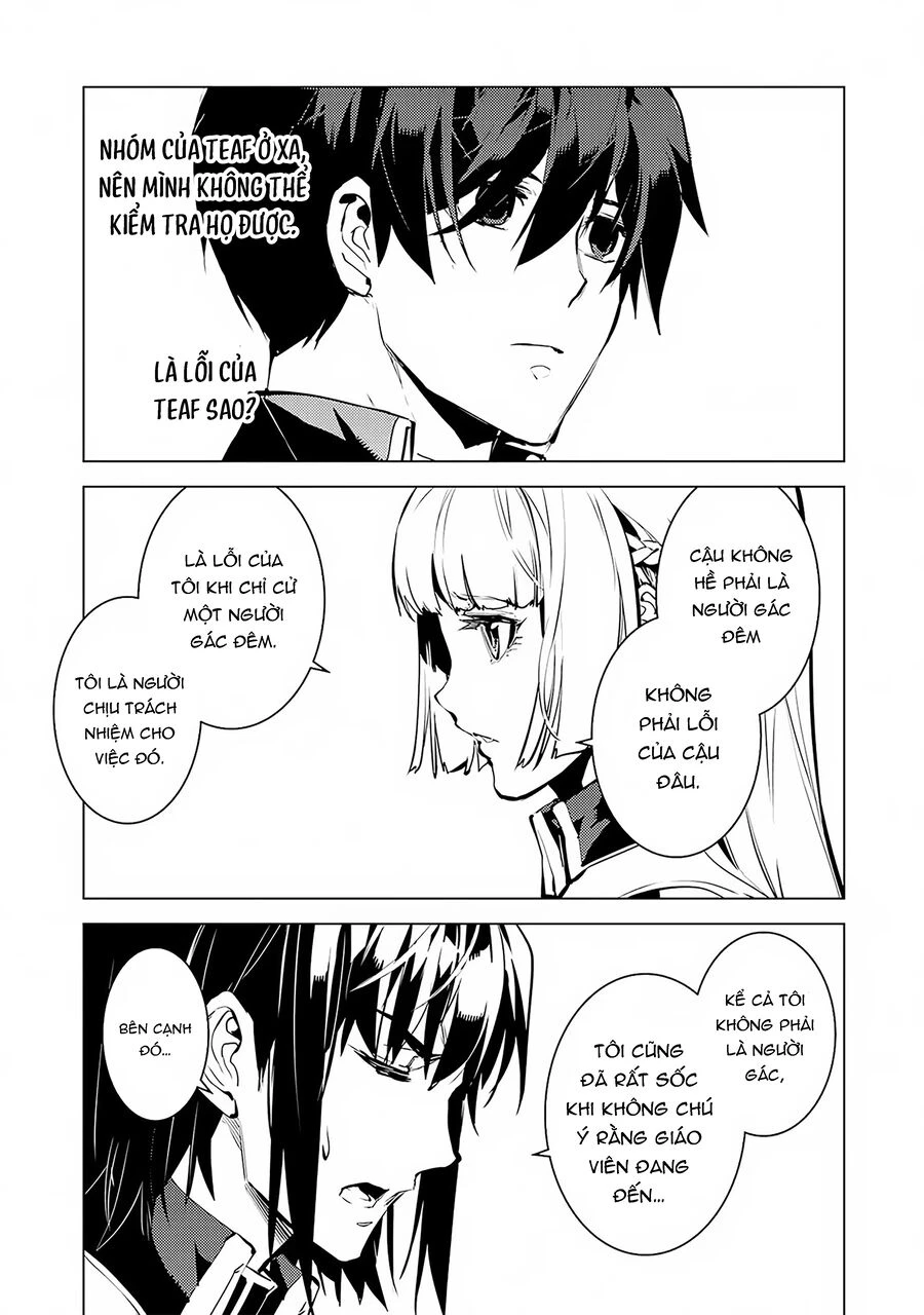 Tensei Kenja No Isekai Raifu ~ Daini No Shokugyo Wo Ete, Sekai Saikyou Ni Narimashita~ Chapter 64.1 - 25