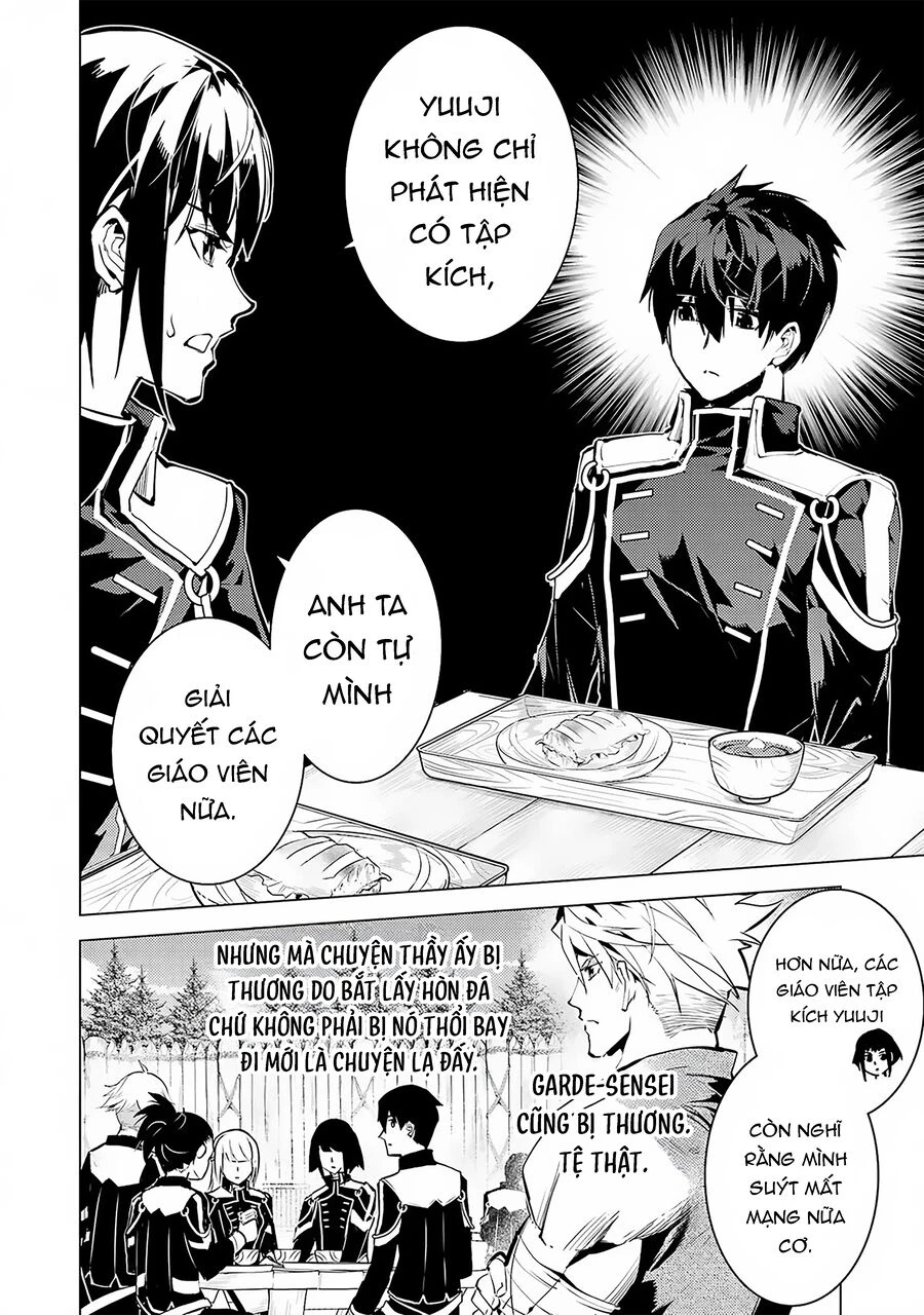 Tensei Kenja No Isekai Raifu ~ Daini No Shokugyo Wo Ete, Sekai Saikyou Ni Narimashita~ Chapter 64.1 - 26