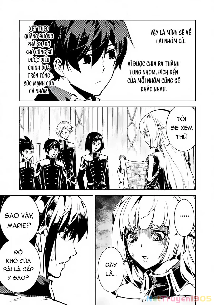 Tensei Kenja No Isekai Raifu ~ Daini No Shokugyo Wo Ete, Sekai Saikyou Ni Narimashita~ Chapter 64.1 - 29