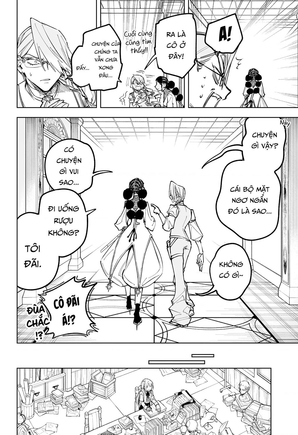 Ichi - Anh Chàng Phù Thuỷ Chapter 44 - 17