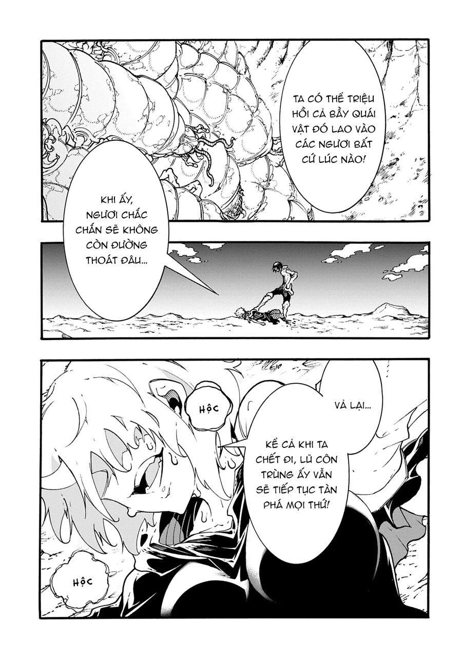 Kẻ Được Triệu Hồi Tới Thế Giới Giả Tưởng Vô Số Lần!! Chapter 42.2 - 5