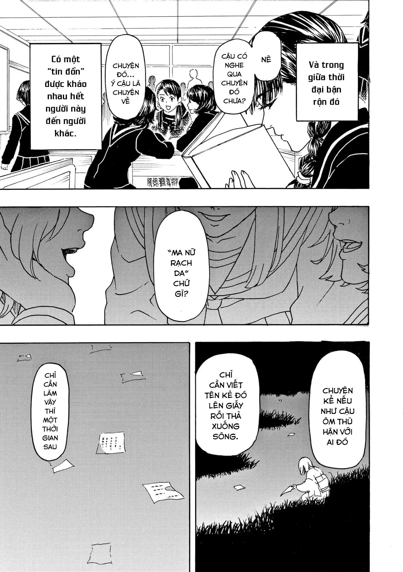 Vì Hận Tái Sinh ~Người Phụ Nữ Vì Phục Thù Mà Từ Bỏ Gương Mặt Của Mình~ Chapter 104 - 6