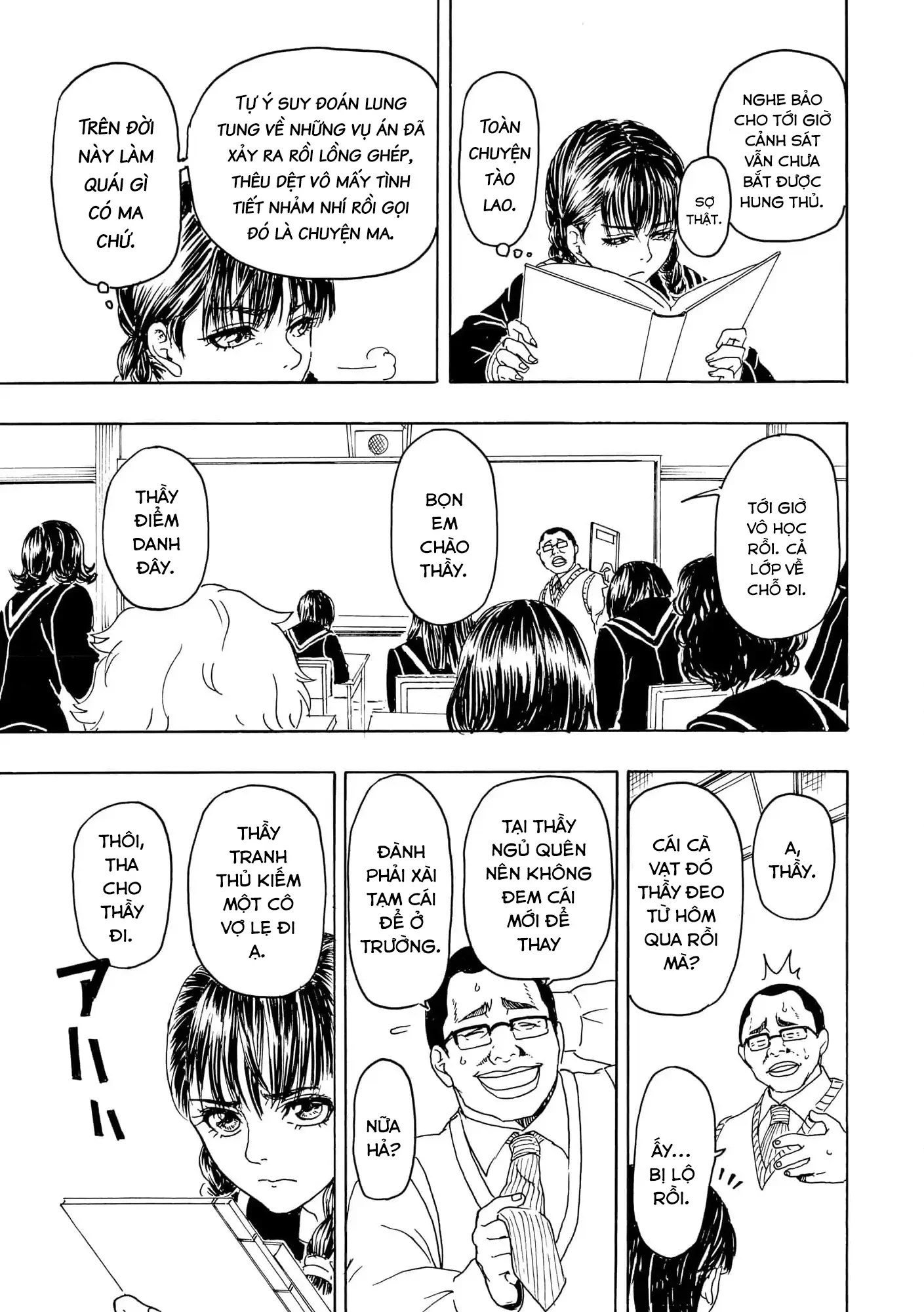 Vì Hận Tái Sinh ~Người Phụ Nữ Vì Phục Thù Mà Từ Bỏ Gương Mặt Của Mình~ Chapter 104 - 8