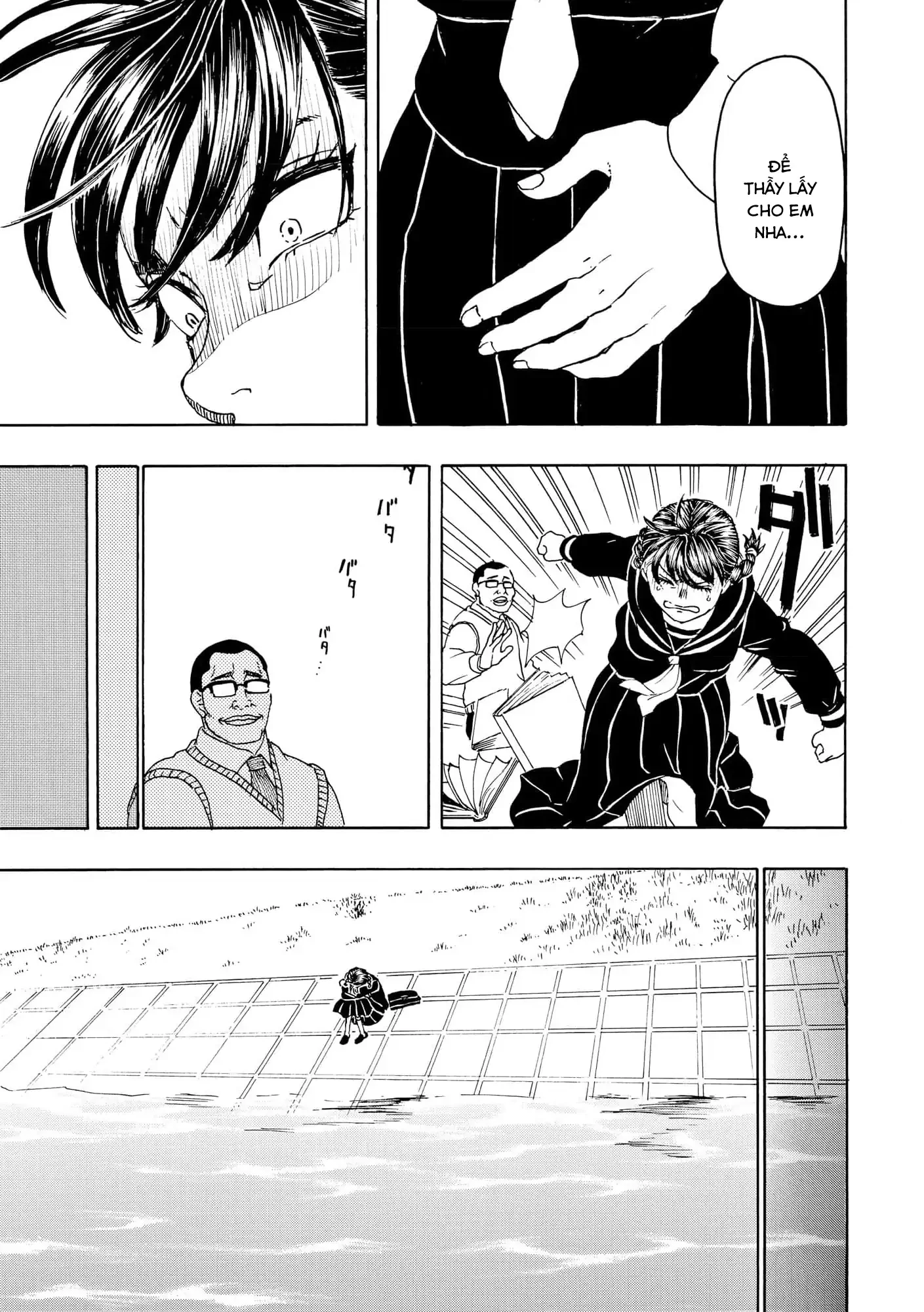 Vì Hận Tái Sinh ~Người Phụ Nữ Vì Phục Thù Mà Từ Bỏ Gương Mặt Của Mình~ Chapter 104 - 12