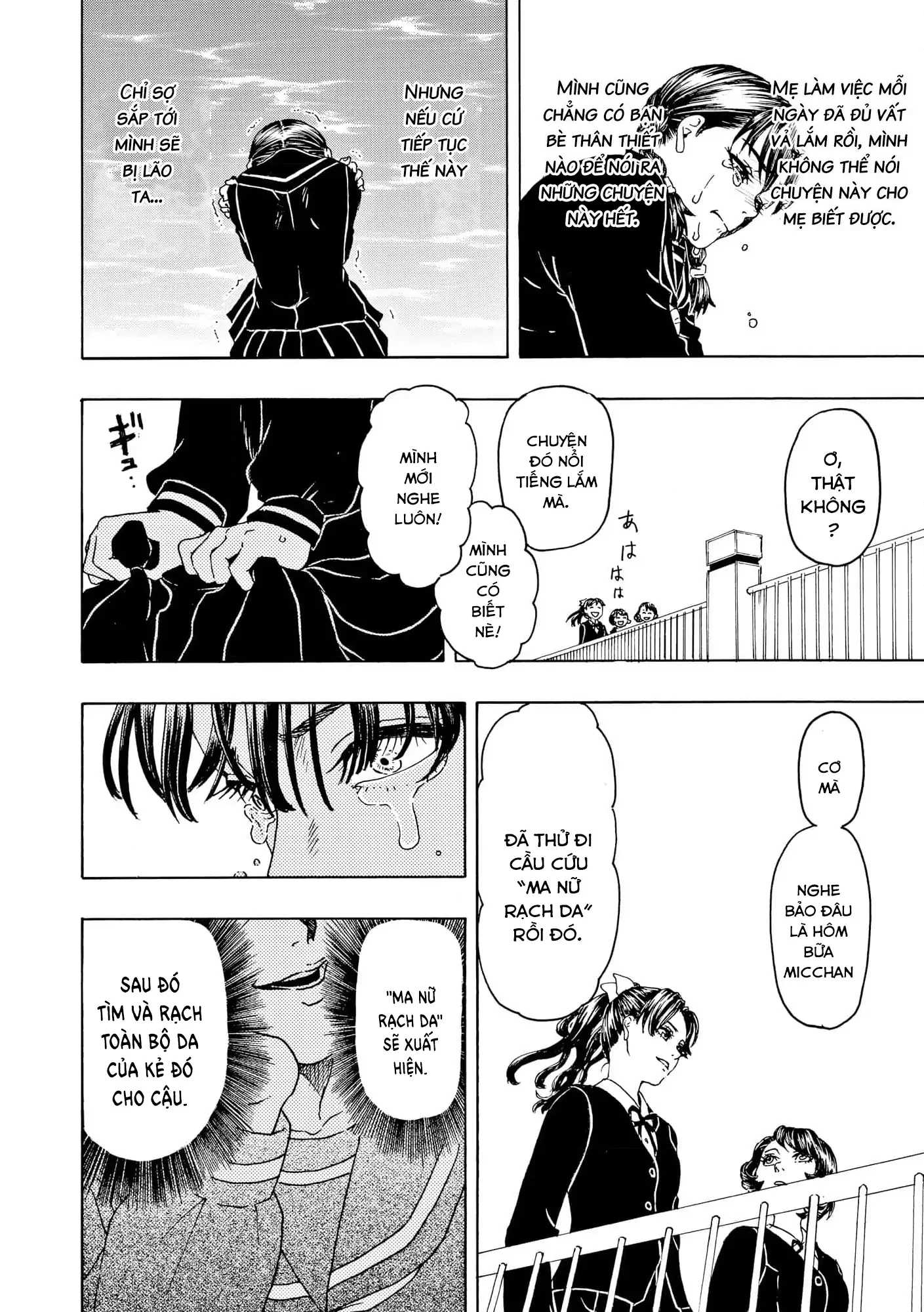 Vì Hận Tái Sinh ~Người Phụ Nữ Vì Phục Thù Mà Từ Bỏ Gương Mặt Của Mình~ Chapter 104 - 15