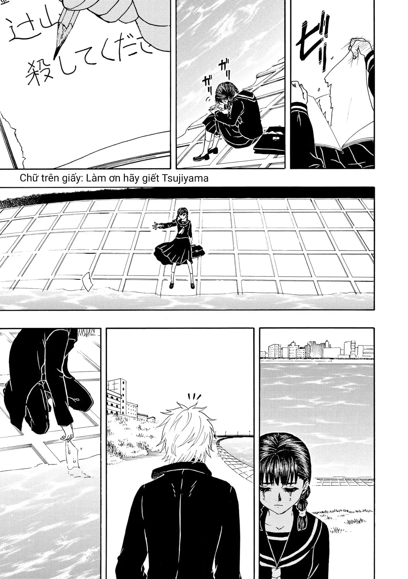 Vì Hận Tái Sinh ~Người Phụ Nữ Vì Phục Thù Mà Từ Bỏ Gương Mặt Của Mình~ Chapter 104 - 16