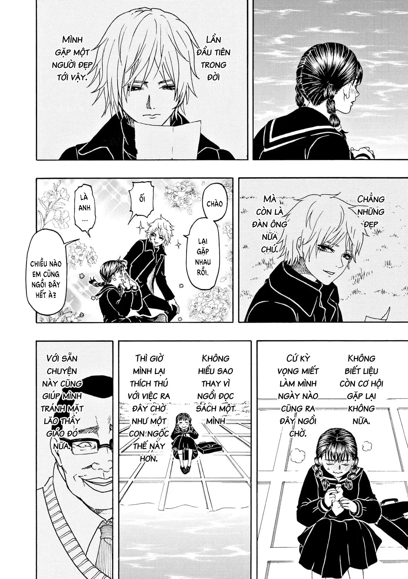 Vì Hận Tái Sinh ~Người Phụ Nữ Vì Phục Thù Mà Từ Bỏ Gương Mặt Của Mình~ Chapter 104 - 23
