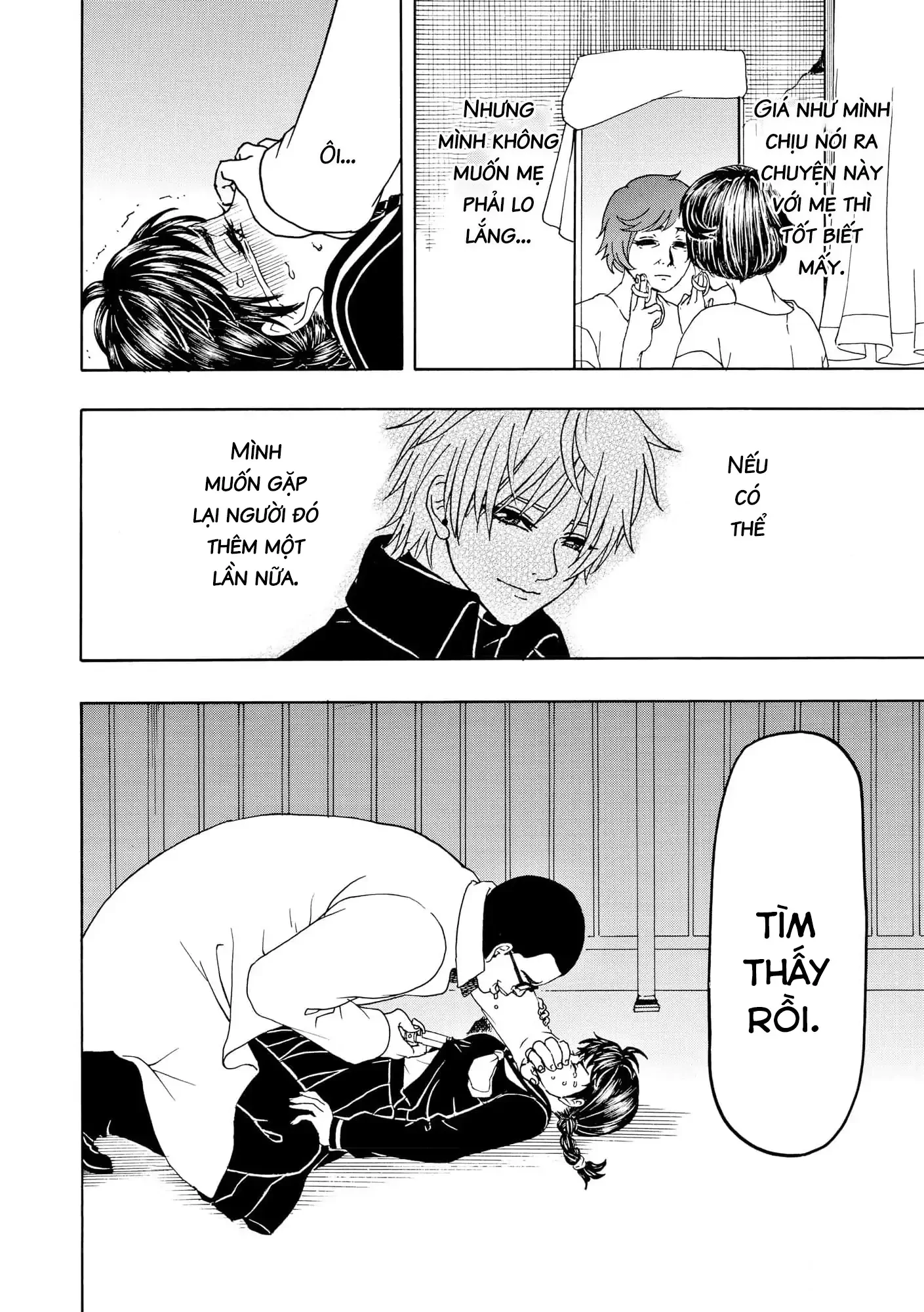 Vì Hận Tái Sinh ~Người Phụ Nữ Vì Phục Thù Mà Từ Bỏ Gương Mặt Của Mình~ Chapter 104 - 29