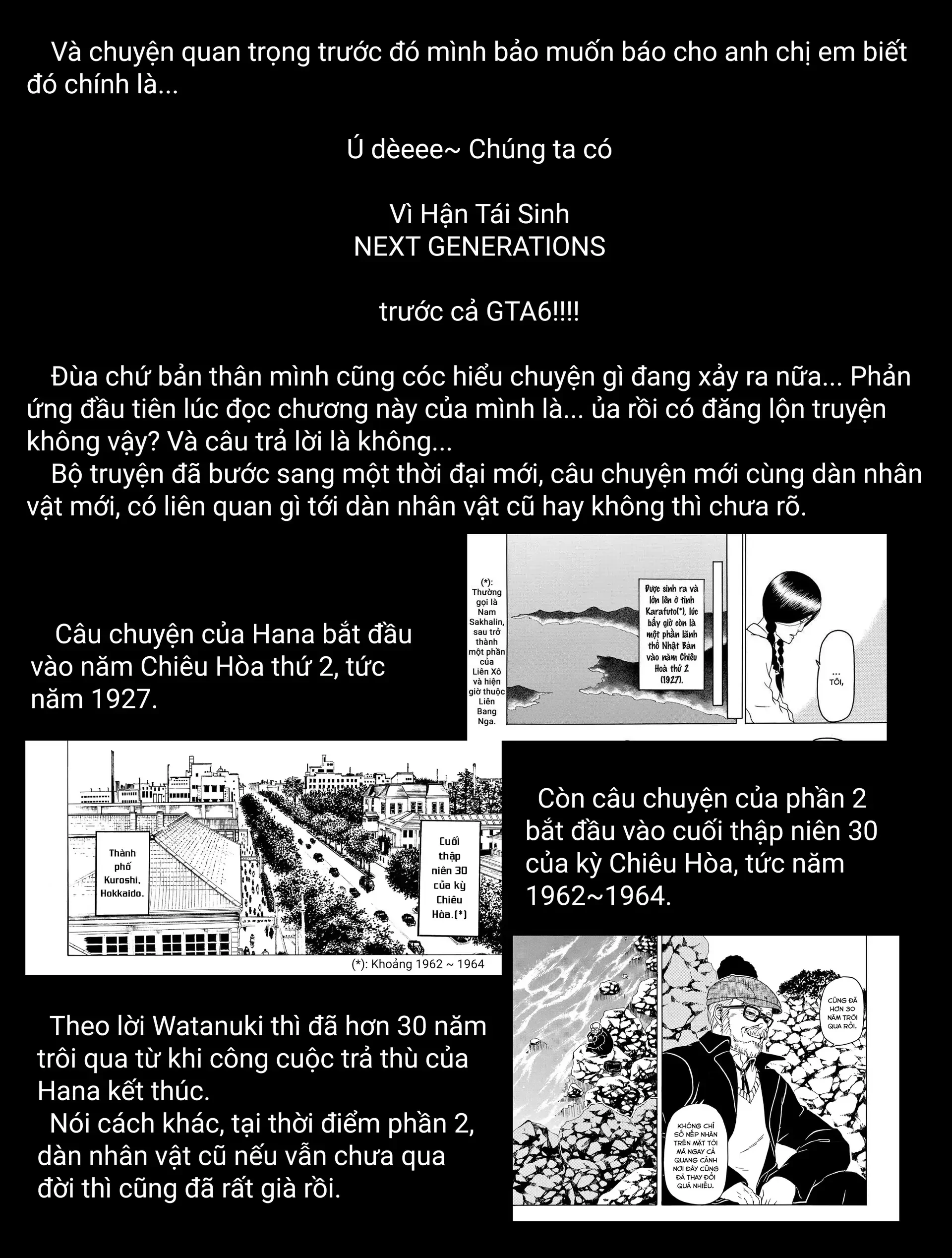 Vì Hận Tái Sinh ~Người Phụ Nữ Vì Phục Thù Mà Từ Bỏ Gương Mặt Của Mình~ Chapter 104 - 34