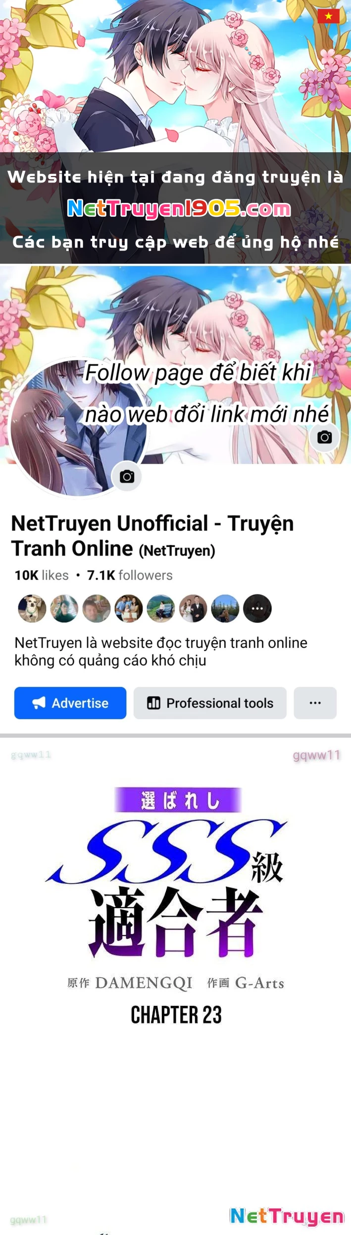 Ranker SSS Được Chọn Chapter 23 - 1