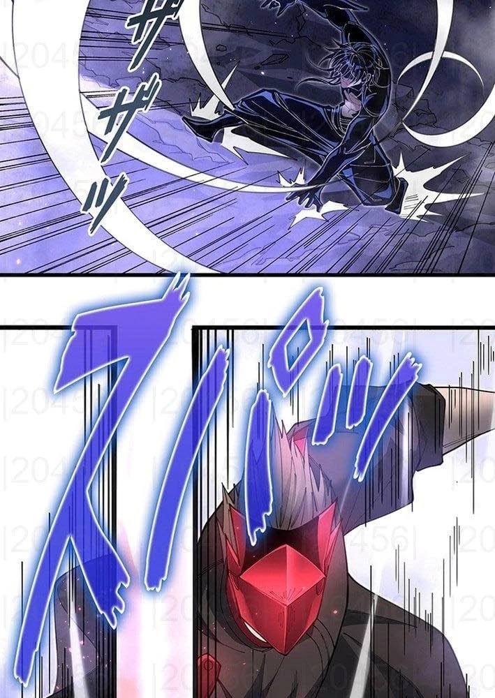 Ranker SSS Được Chọn Chapter 23 - 27