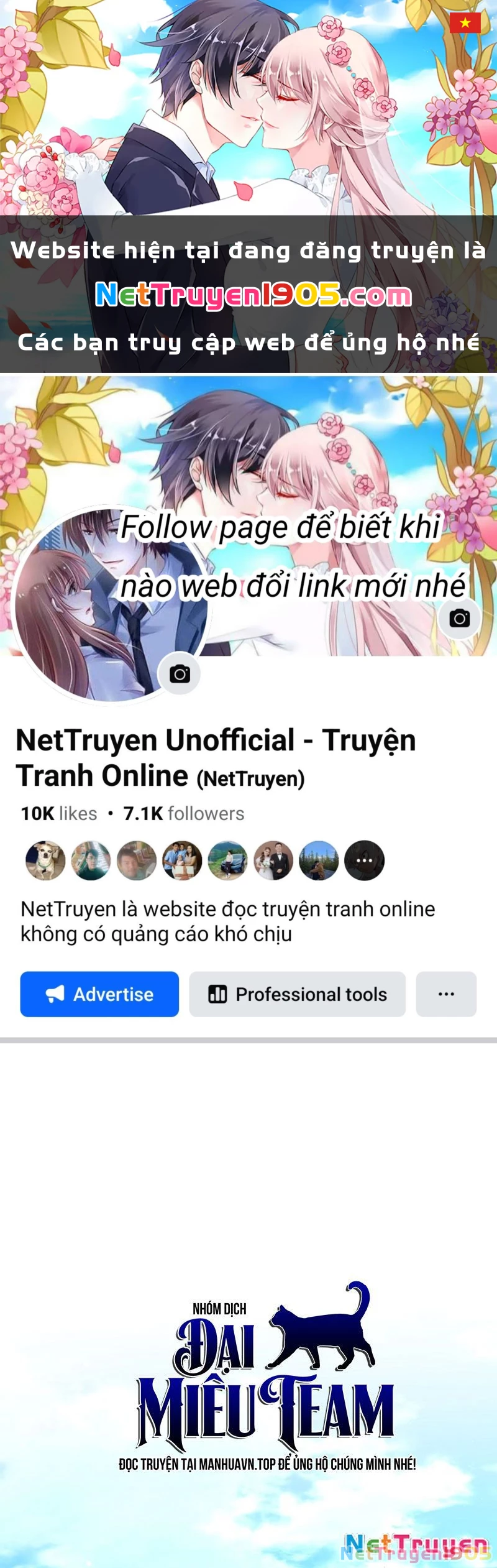 Kiếm Thần Đến Từ Tận Thế Chapter 27 - 1