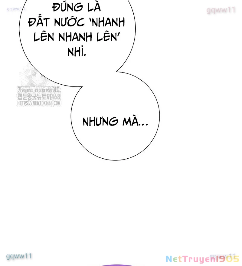 Kiếm Thần Đến Từ Tận Thế Chapter 27 - 12