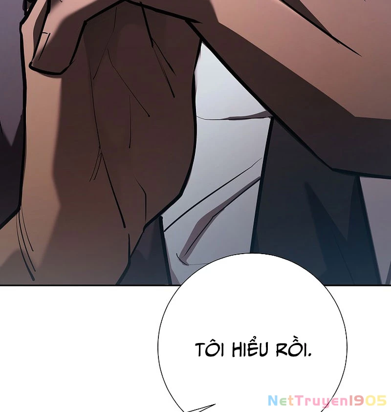 Kiếm Thần Đến Từ Tận Thế Chapter 27 - 19