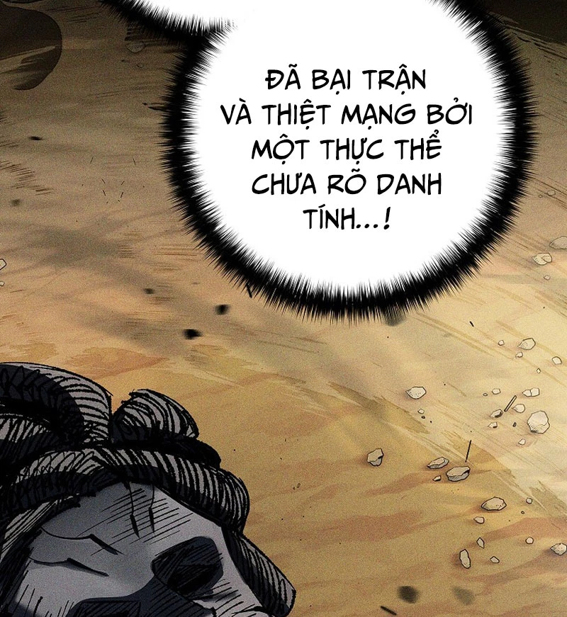 Kiếm Thần Đến Từ Tận Thế Chapter 27 - 24