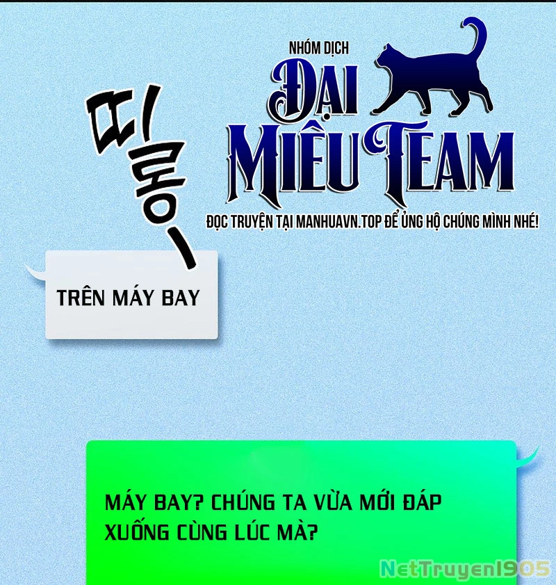 Kiếm Thần Đến Từ Tận Thế Chapter 27 - 43