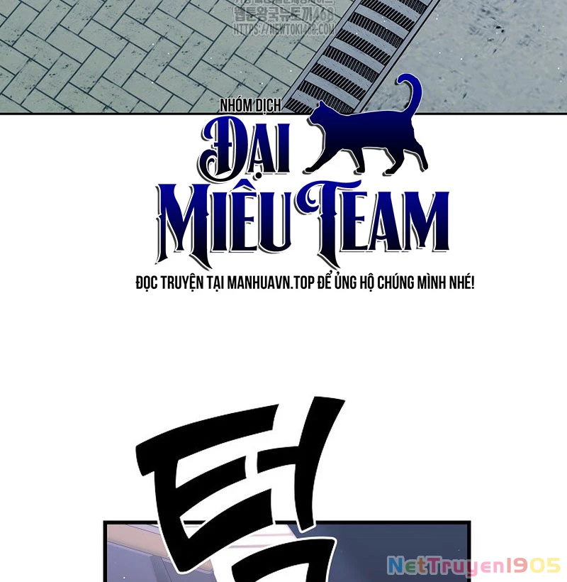 Kiếm Thần Đến Từ Tận Thế Chapter 27 - 58