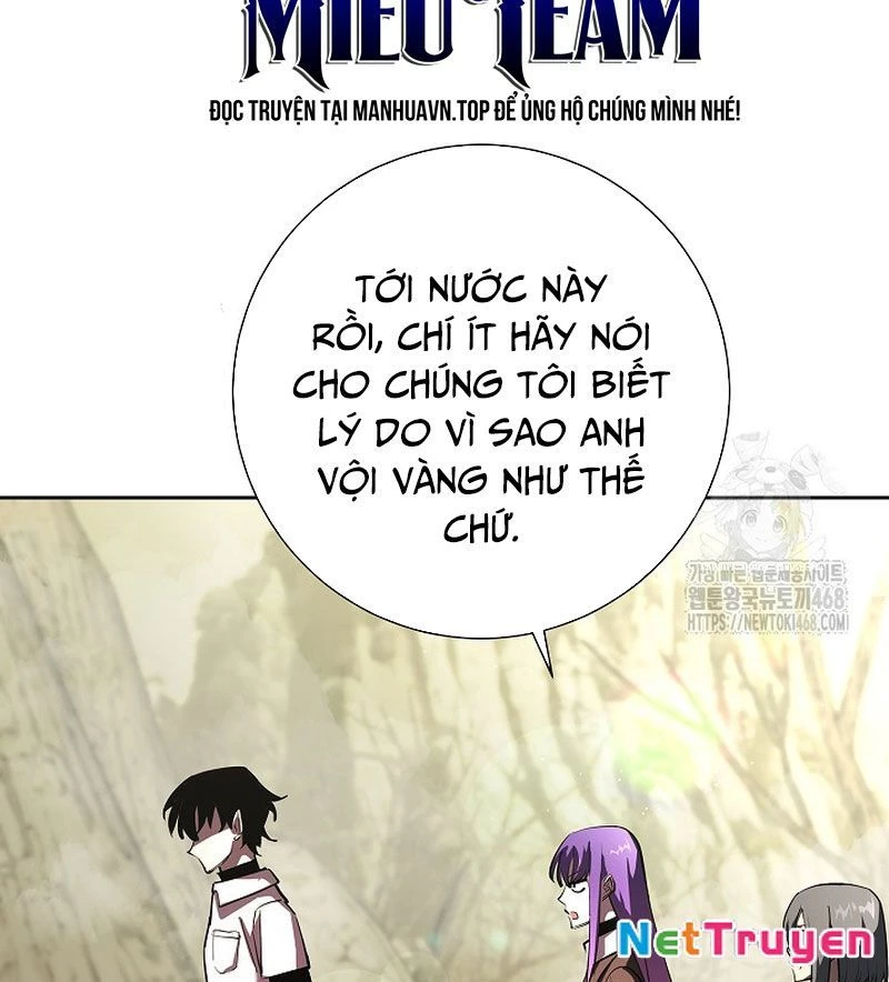 Kiếm Thần Đến Từ Tận Thế Chapter 27 - 81