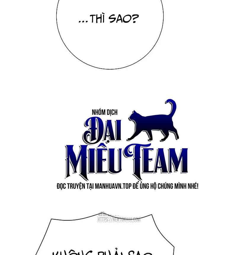 Kiếm Thần Đến Từ Tận Thế Chapter 27 - 95