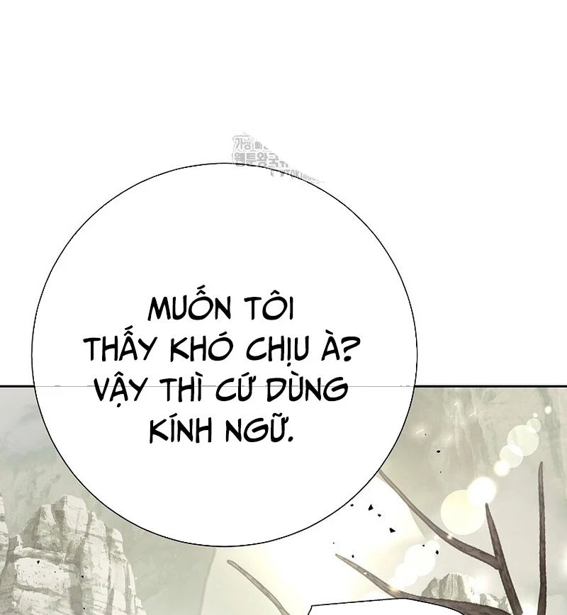 Kiếm Thần Đến Từ Tận Thế Chapter 27 - 99